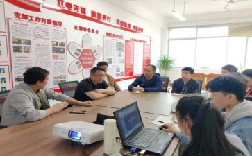 少年先锋队申请书8篇