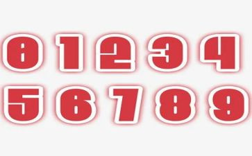 6的相邻数中班教案优质6篇