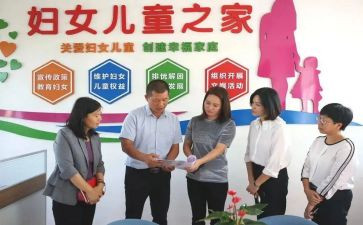 乡镇妇联工作计划8篇