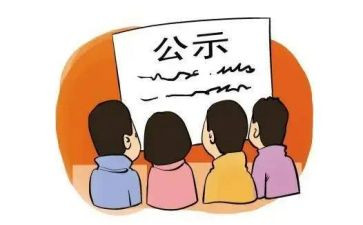 基层乡镇干部心得体会6篇