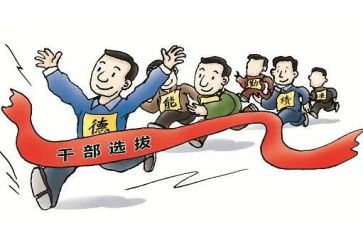 乡镇干部在基层的工作总结5篇