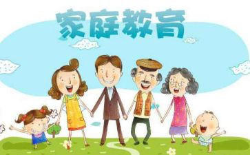 幼小衔接教师心得最新5篇