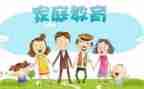有效衔接心得体会7篇