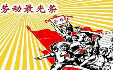 吴孟超事迹先进事迹6篇