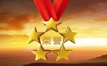 先进事迹心得体会精选8篇
