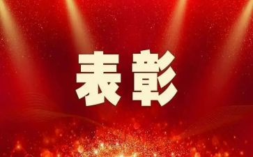 教师先进事迹的心得体会8篇