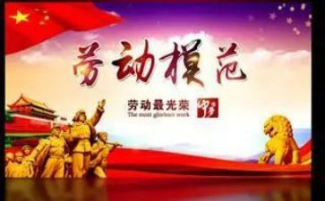 先进班级事迹8篇