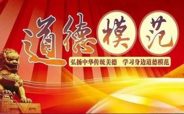 先进女职工的心得体会范文6篇
