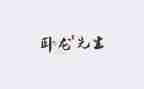 先生活后工作总结5篇
