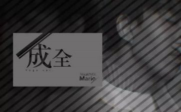 现实的我理想的我作文6篇