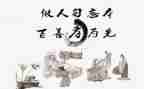 对孝的感悟演讲稿精选7篇
