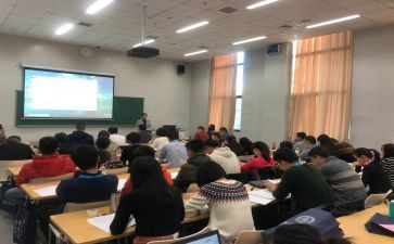 组校本工作计划精选7篇