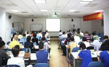 有关校本培训心得体会5篇