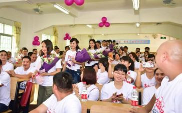 校本培训个人培训计划推荐6篇