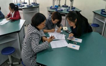 数学校本研修心得体会7篇