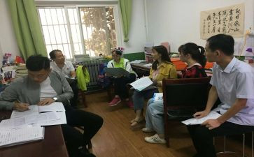 数学教师校本研修总结6篇
