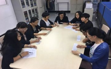 2024年校本研修计划参考6篇