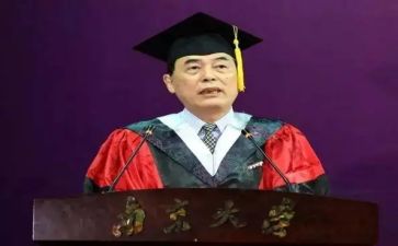 李均良校长报告心得体会5篇