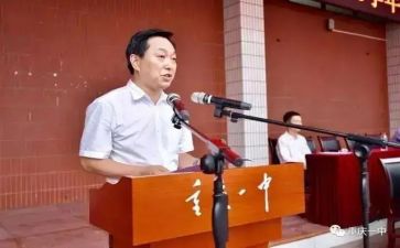 校长教师会讲话稿8篇