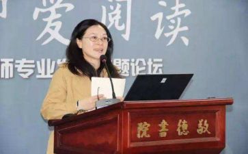 校长个人年度总结参考5篇