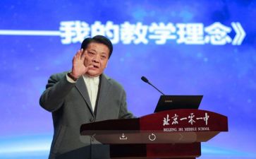 校长教师会讲话稿参考5篇