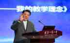 校长教师会讲话稿参考5篇