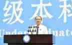 2024校长工作报告7篇