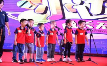 演讲小达人演讲稿6篇