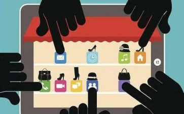 大学生消费总结报告5篇