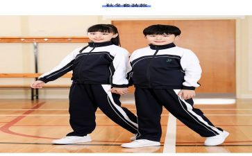 我的校服600作文7篇