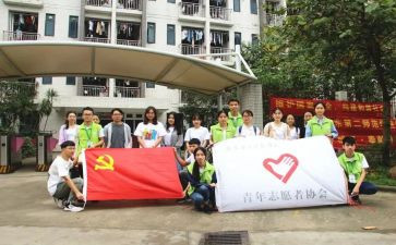 小学学校工作计划参考5篇