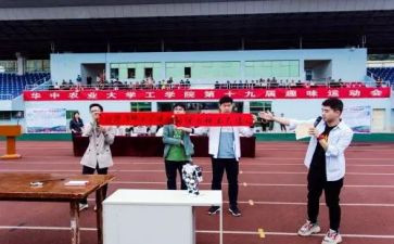 学校工作先进个人主要事迹8篇