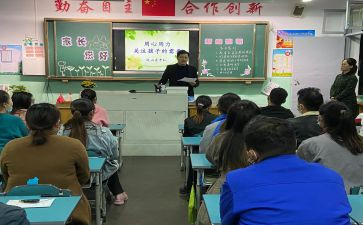 庆国庆学校活动总结7篇