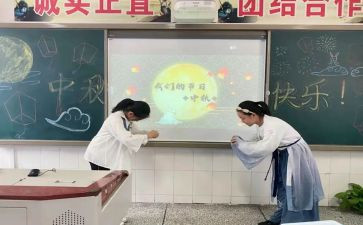 开展好学校活动总结优秀8篇