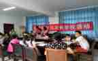 学校活动策划写总结6篇