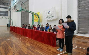 大学校级奖学金申请书6篇