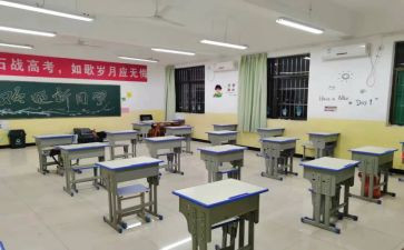 校纪检部工作计划通用6篇