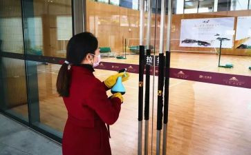 小区物业的工作计划通用7篇
