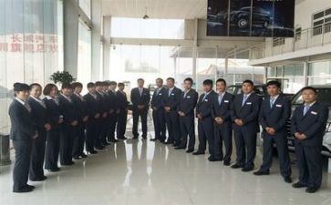 销售培训总结心得体会8篇