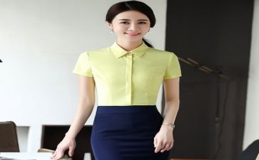 销售年终总结工作计划最新5篇