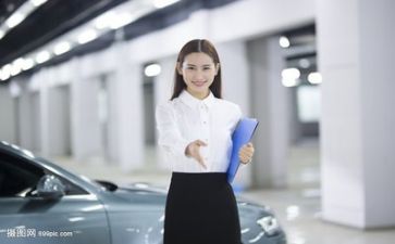 销售类工作心得5篇