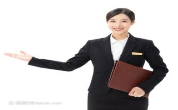 销售周工作计划7篇