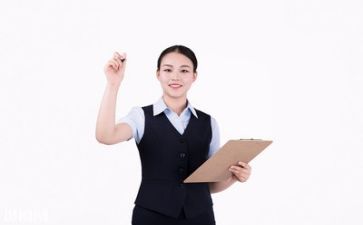 日销售工作计划范文8篇