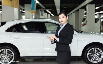 年度销售工作计划最新8篇