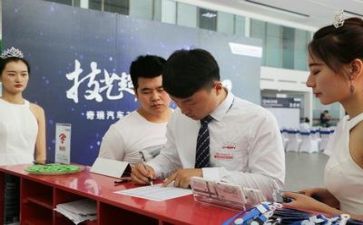 销售类演讲稿通用7篇