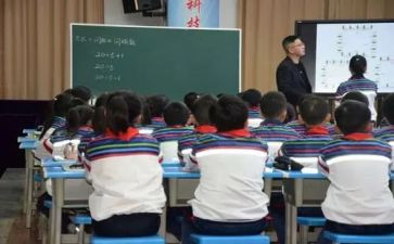 蒙氏小数架的教案优质8篇