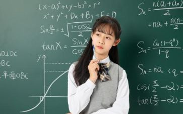 小数的认识数学教案5篇