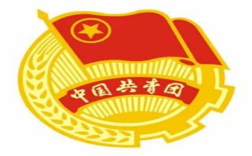 学校团委春工作计划7篇