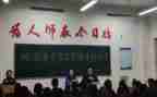 学校团委活动策划5篇