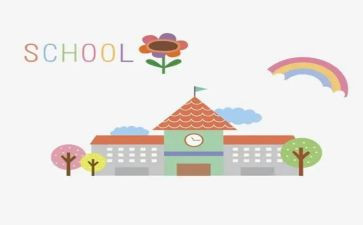 校外联工作总结优秀8篇